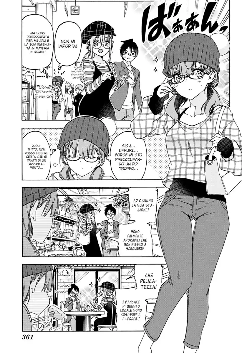 Bokutachi wa Benkyou ga Dekinai Capitolo 182 page 7