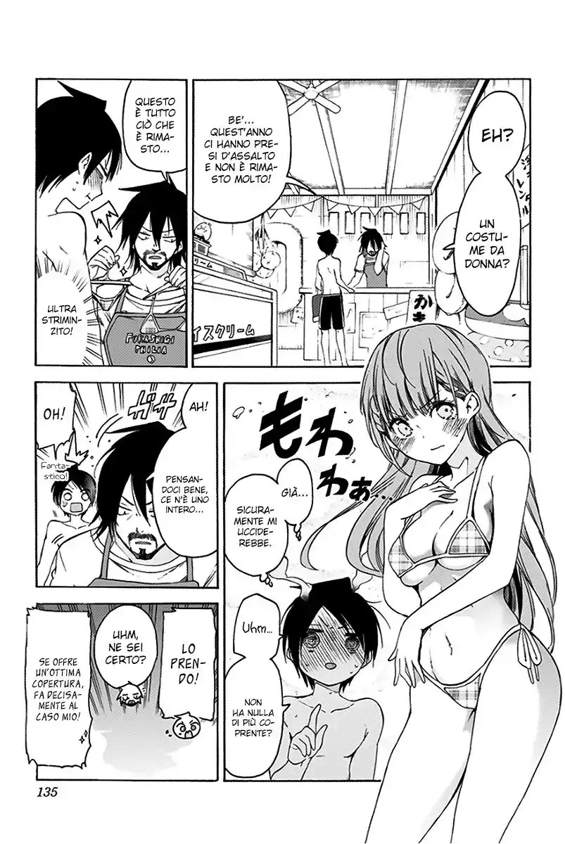 Bokutachi wa Benkyou ga Dekinai Capitolo 49 page 10