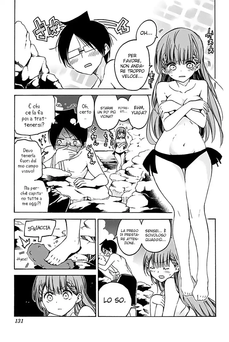 Bokutachi wa Benkyou ga Dekinai Capitolo 49 page 6