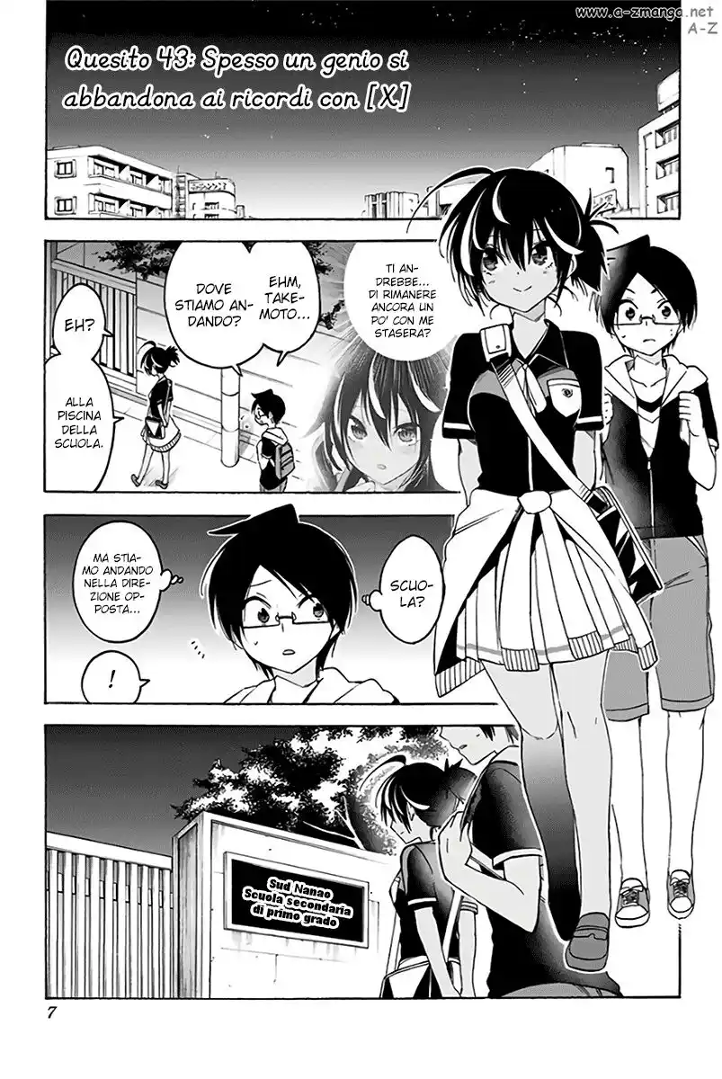 Bokutachi wa Benkyou ga Dekinai Capitolo 43 page 2