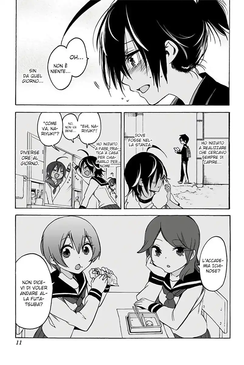 Bokutachi wa Benkyou ga Dekinai Capitolo 43 page 6