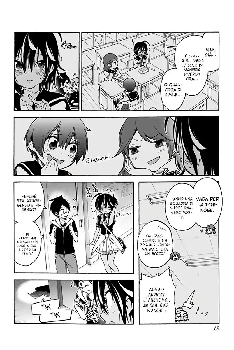 Bokutachi wa Benkyou ga Dekinai Capitolo 43 page 7