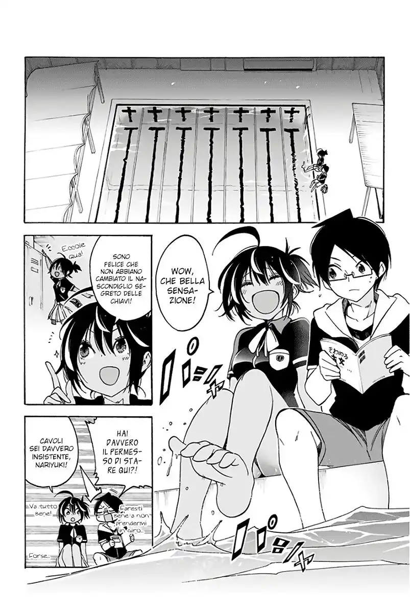 Bokutachi wa Benkyou ga Dekinai Capitolo 43 page 9