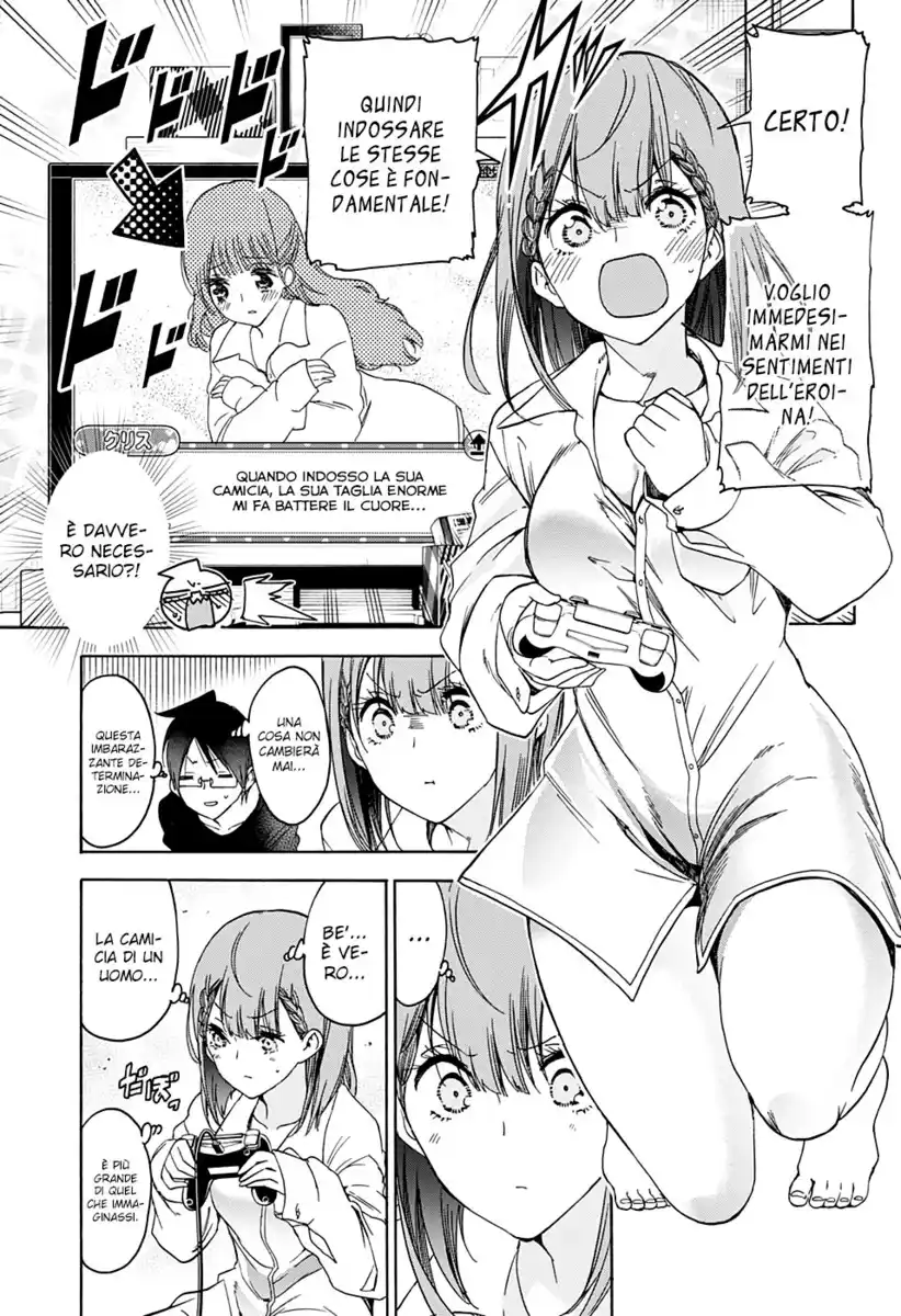 Bokutachi wa Benkyou ga Dekinai Capitolo 179 page 15