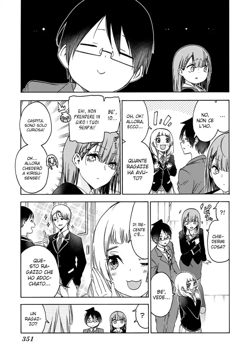 Bokutachi wa Benkyou ga Dekinai Capitolo 179 page 5