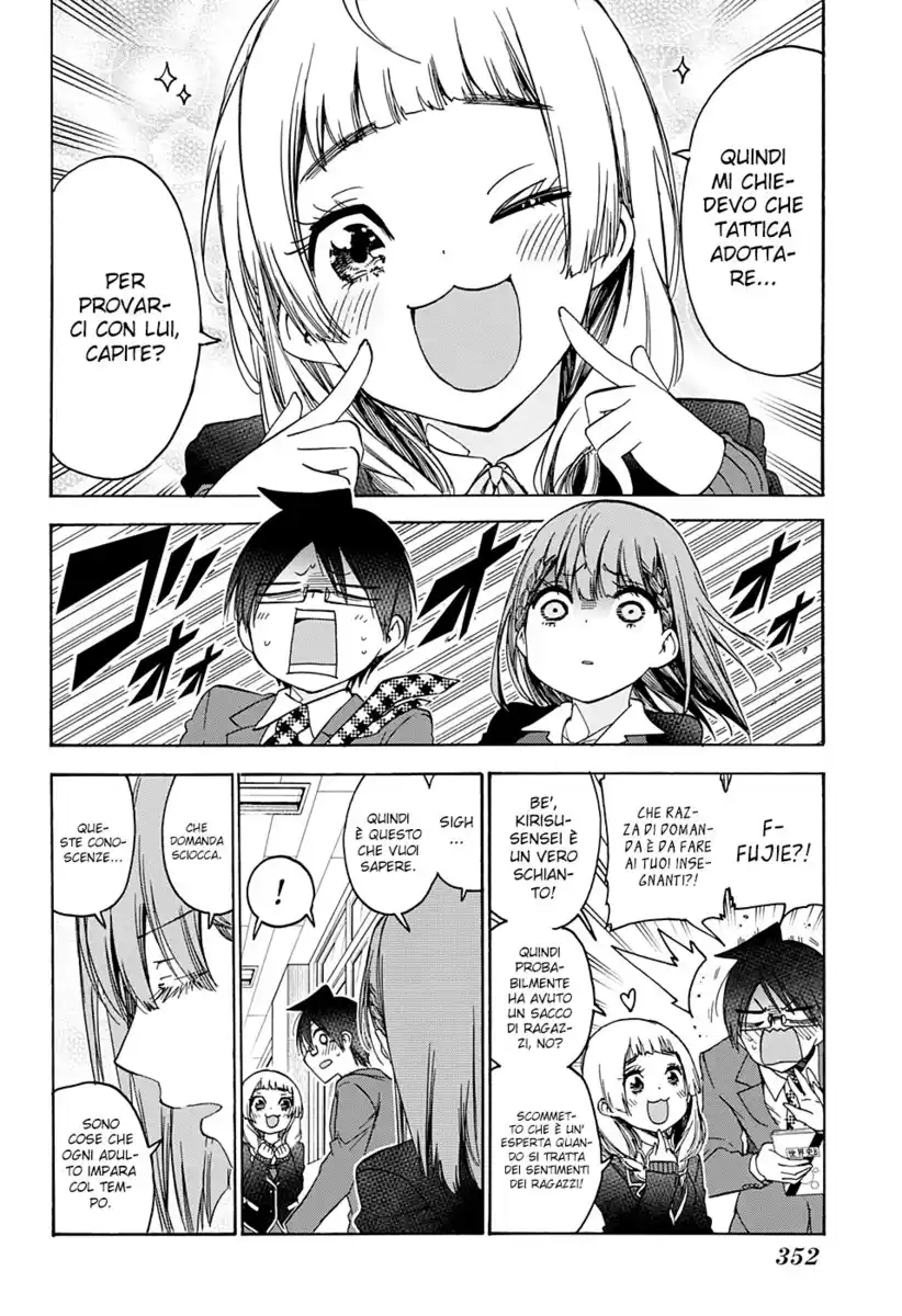 Bokutachi wa Benkyou ga Dekinai Capitolo 179 page 6