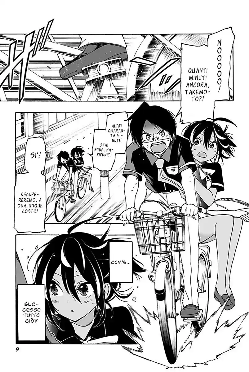 Bokutachi wa Benkyou ga Dekinai Capitolo 17 page 4