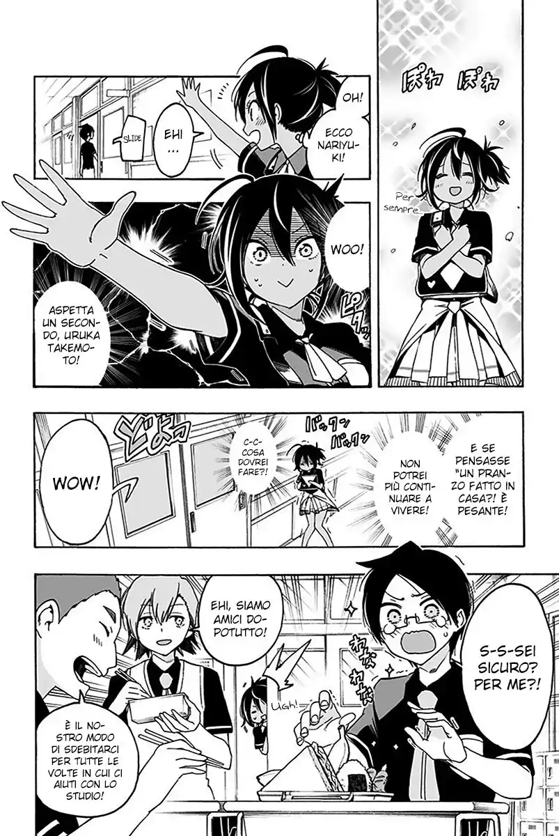 Bokutachi wa Benkyou ga Dekinai Capitolo 17 page 9