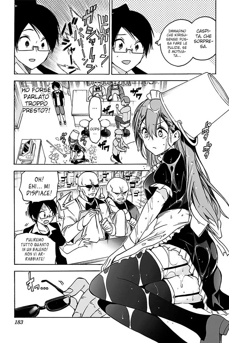 Bokutachi wa Benkyou ga Dekinai Capitolo 34 page 14