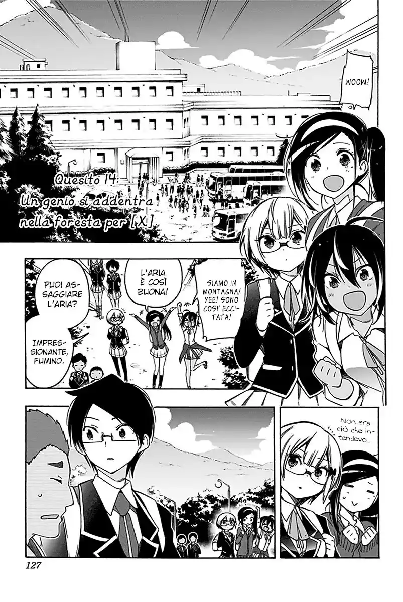 Bokutachi wa Benkyou ga Dekinai Capitolo 14 page 2