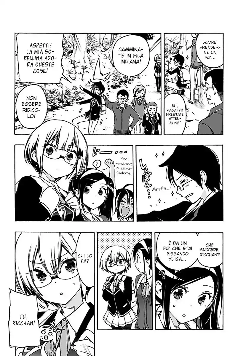 Bokutachi wa Benkyou ga Dekinai Capitolo 14 page 4