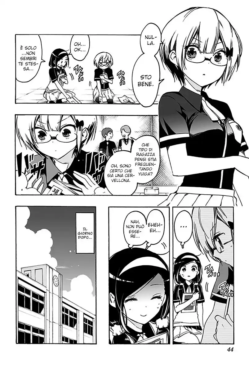 Bokutachi wa Benkyou ga Dekinai Capitolo 18 page 17