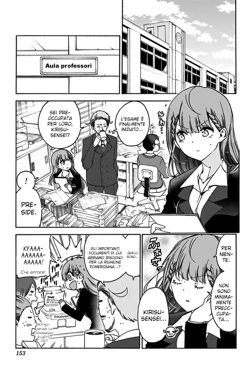 Bokutachi wa Benkyou ga Dekinai Capitolo 140 page 4