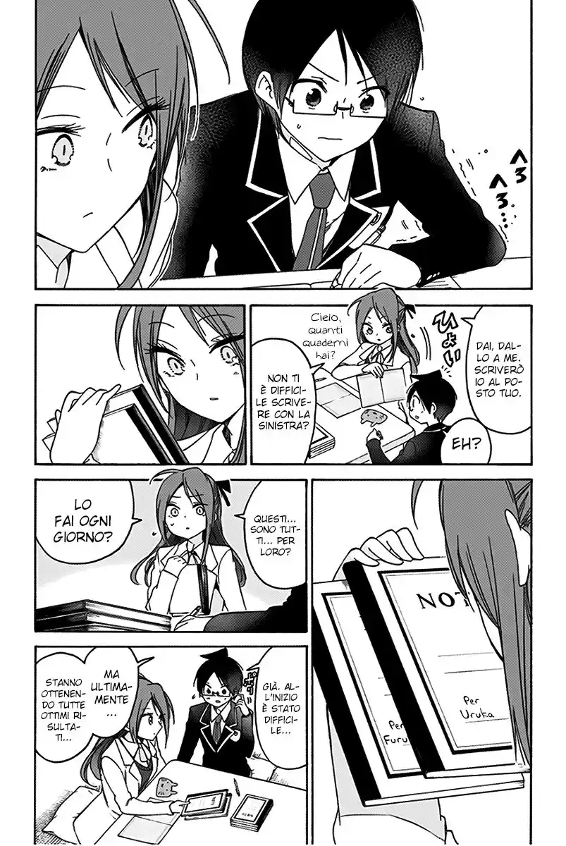 Bokutachi wa Benkyou ga Dekinai Capitolo 103 page 13