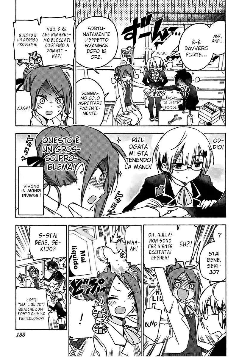 Bokutachi wa Benkyou ga Dekinai Capitolo 103 page 6