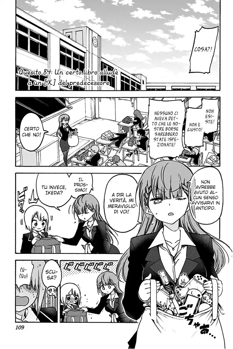 Bokutachi wa Benkyou ga Dekinai Capitolo 84 page 2