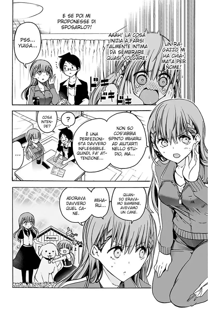 Bokutachi wa Benkyou ga Dekinai Capitolo 46 page 5