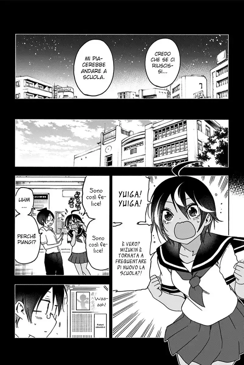 Bokutachi wa Benkyou ga Dekinai Capitolo 146 page 15