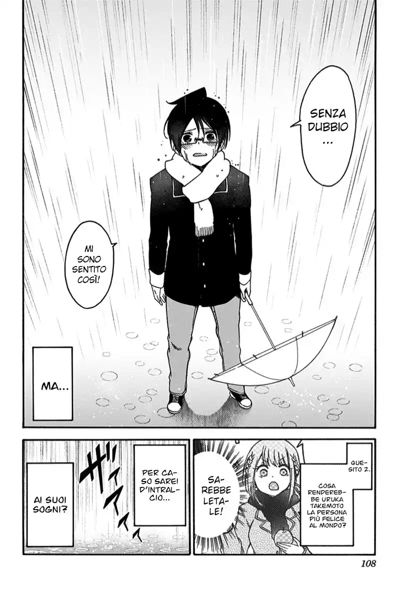 Bokutachi wa Benkyou ga Dekinai Capitolo 146 page 21