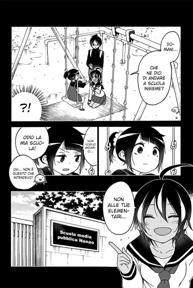 Bokutachi wa Benkyou ga Dekinai Capitolo 146 page 7