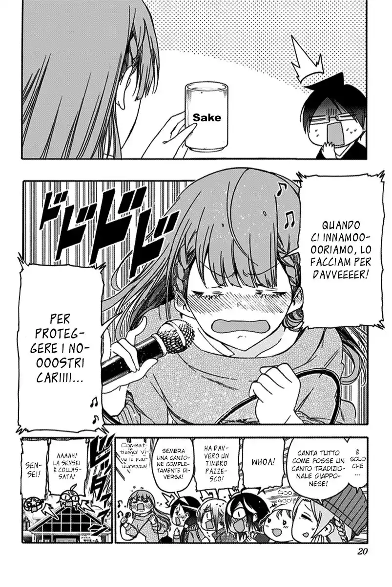 Bokutachi wa Benkyou ga Dekinai Capitolo 142 page 15