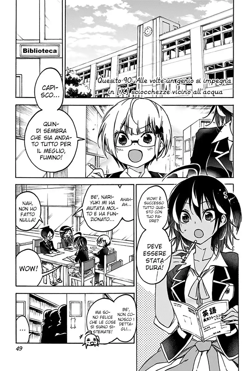 Bokutachi wa Benkyou ga Dekinai Capitolo 90 page 2