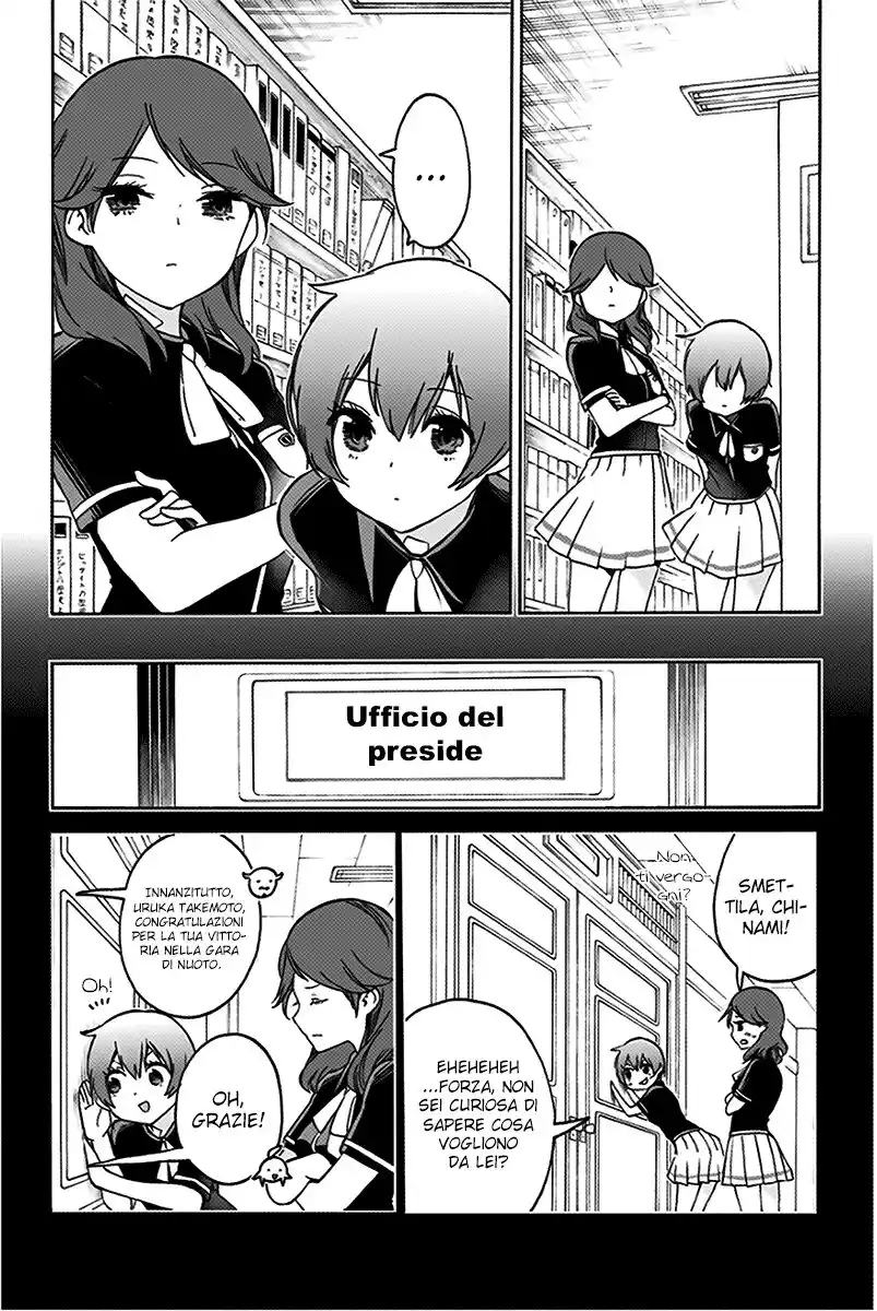 Bokutachi wa Benkyou ga Dekinai Capitolo 76 page 12