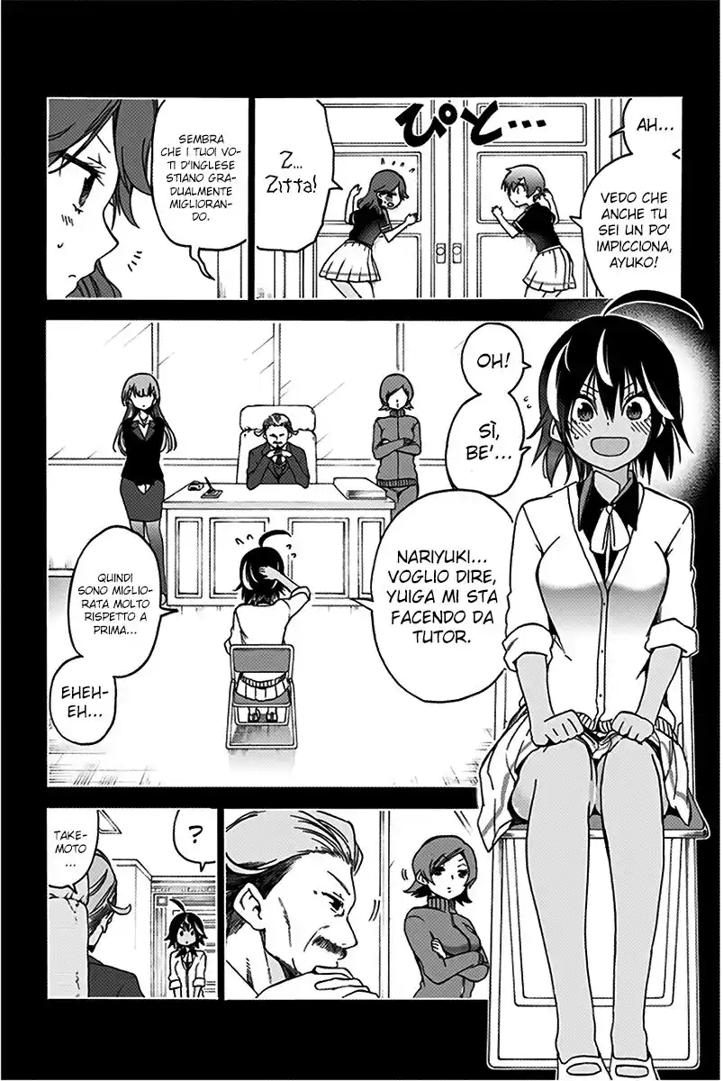 Bokutachi wa Benkyou ga Dekinai Capitolo 76 page 13