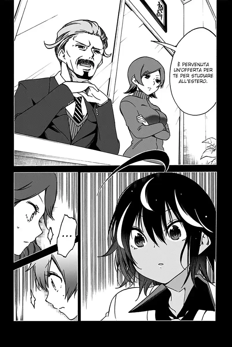 Bokutachi wa Benkyou ga Dekinai Capitolo 76 page 14