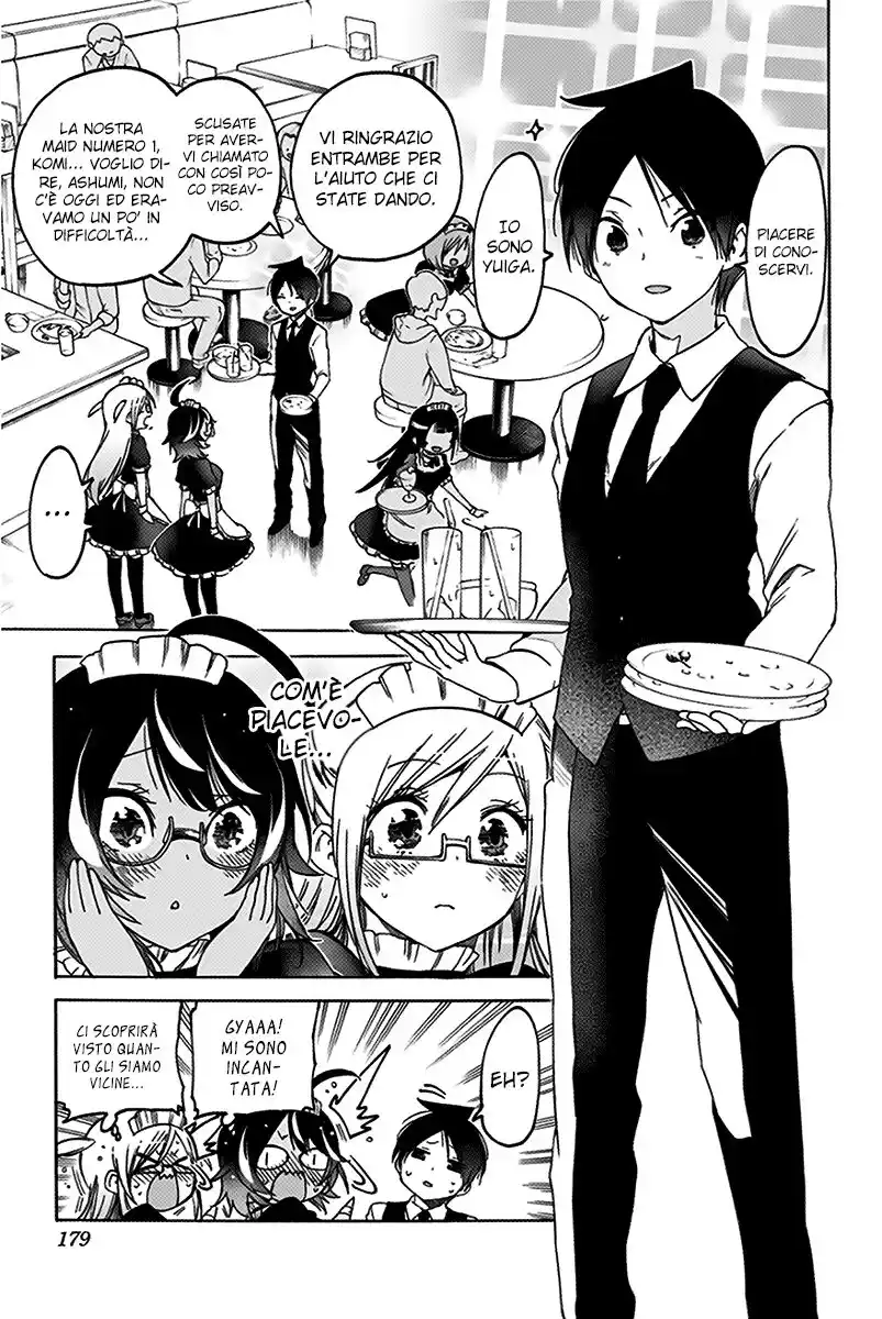 Bokutachi wa Benkyou ga Dekinai Capitolo 96 page 8