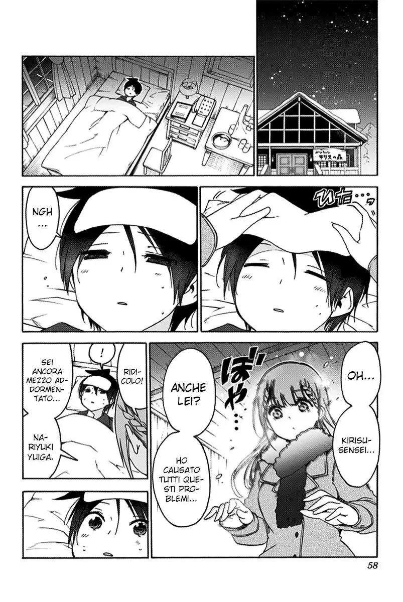 Bokutachi wa Benkyou ga Dekinai Capitolo 144 page 11