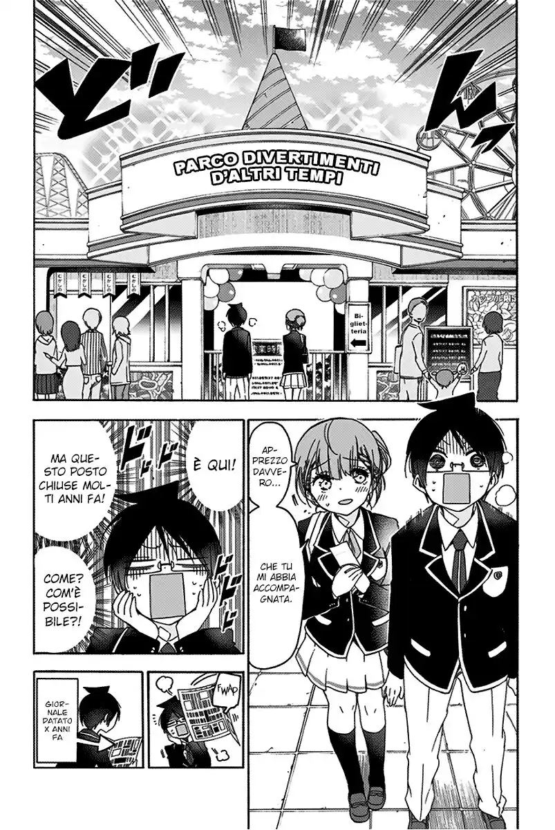 Bokutachi wa Benkyou ga Dekinai Capitolo 119 page 7