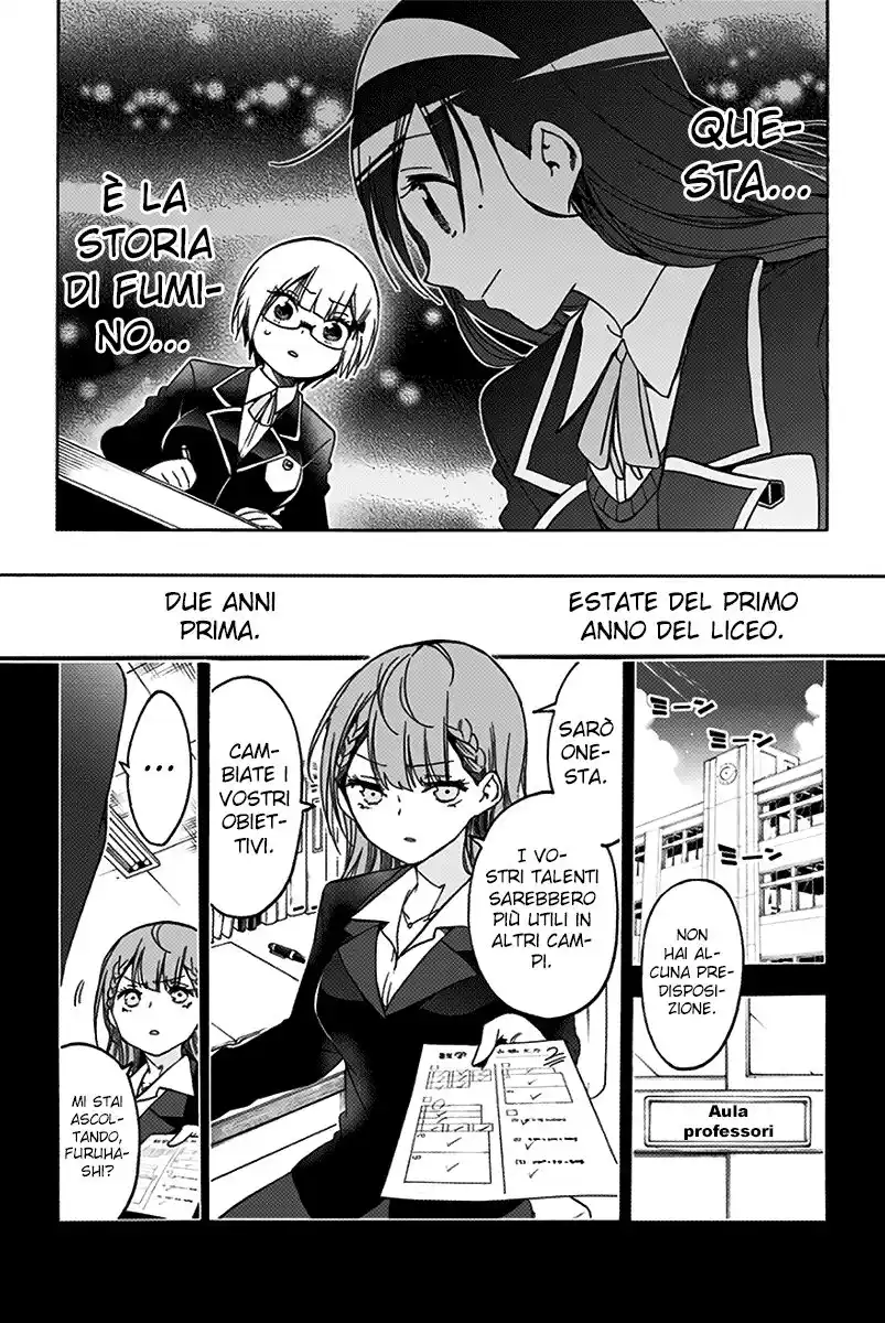 Bokutachi wa Benkyou ga Dekinai Capitolo 117 page 4