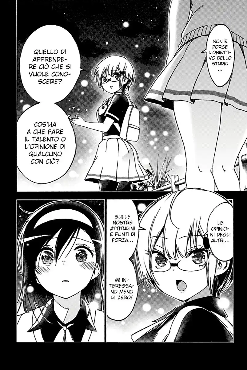 Bokutachi wa Benkyou ga Dekinai Capitolo 117 page 7