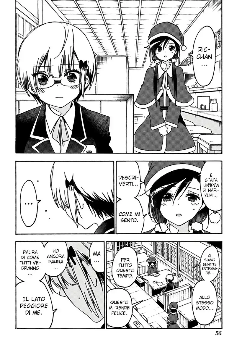 Bokutachi wa Benkyou ga Dekinai Capitolo 117 page 9