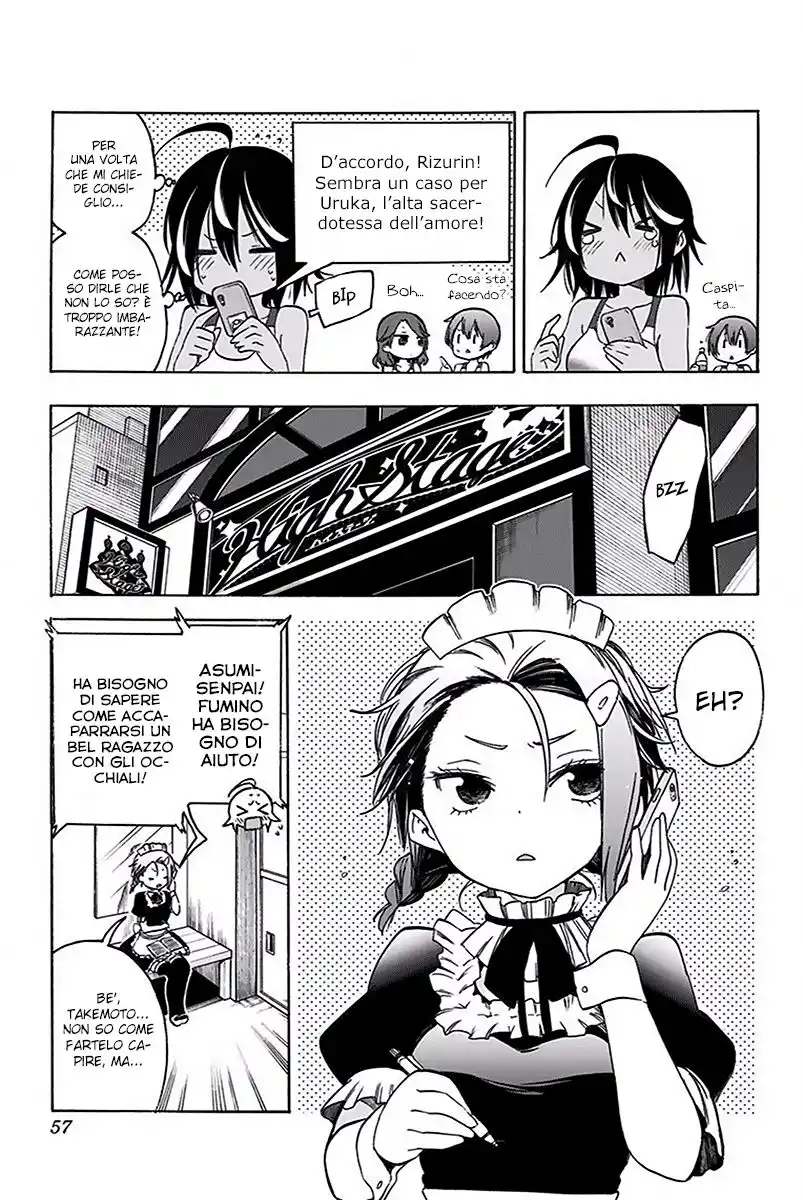 Bokutachi wa Benkyou ga Dekinai Capitolo 37 page 12