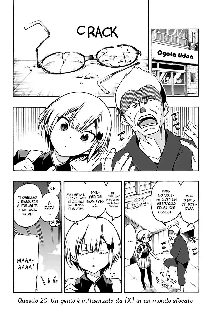 Bokutachi wa Benkyou ga Dekinai Capitolo 20 page 2