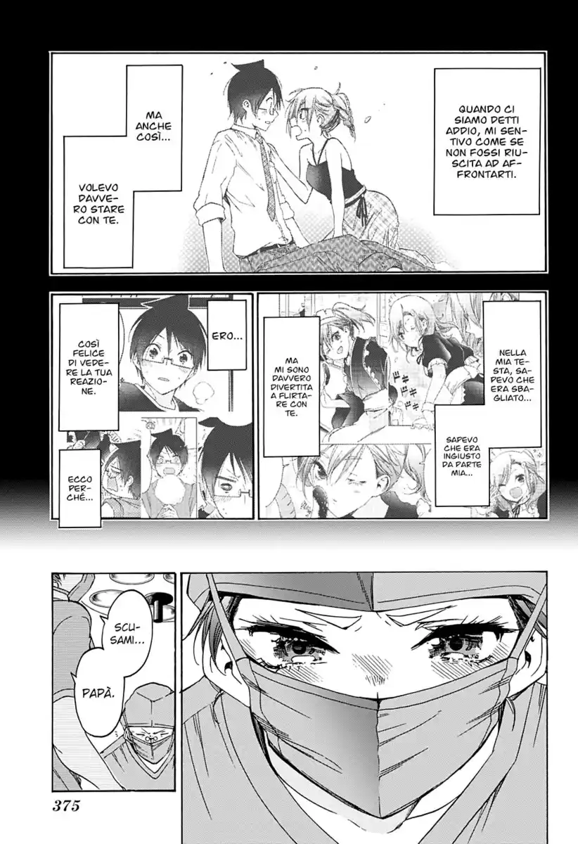 Bokutachi wa Benkyou ga Dekinai Capitolo 176 page 10