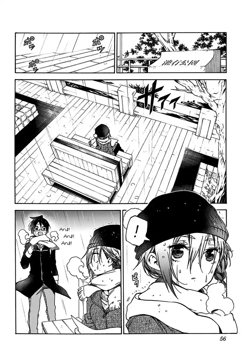 Bokutachi wa Benkyou ga Dekinai Capitolo 108 page 7