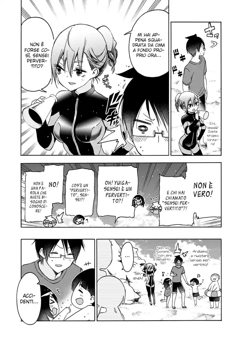 Bokutachi wa Benkyou ga Dekinai Capitolo 171 page 4