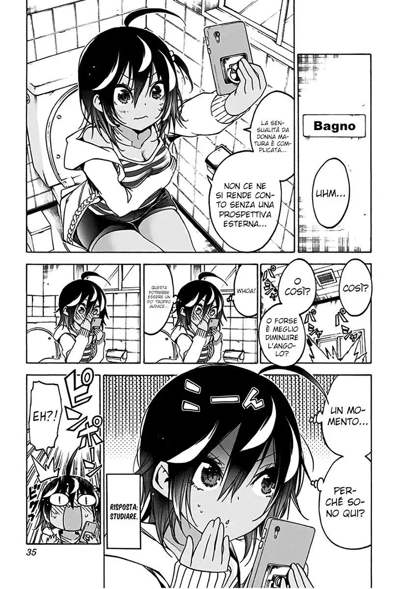 Bokutachi wa Benkyou ga Dekinai Capitolo 98 page 10