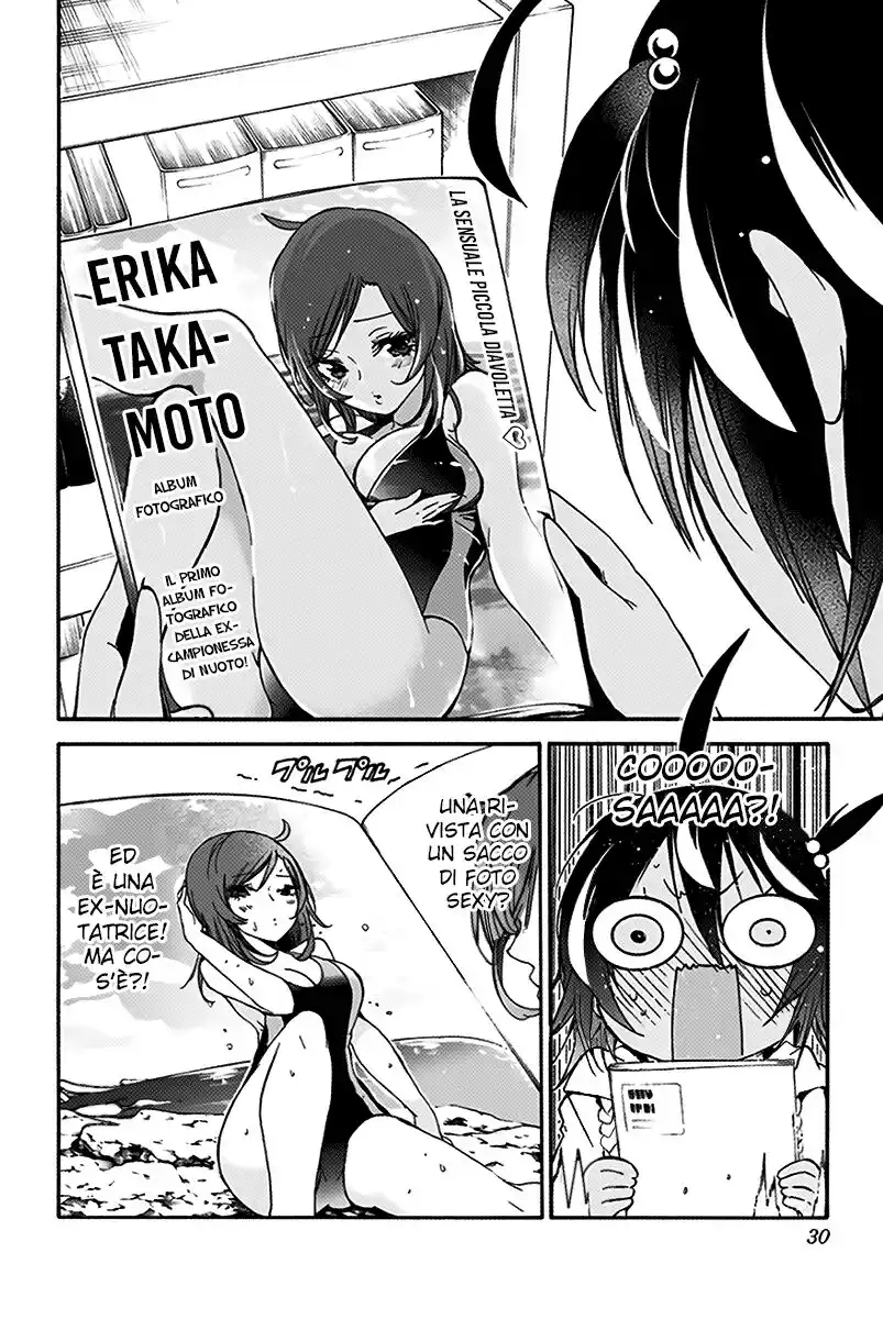 Bokutachi wa Benkyou ga Dekinai Capitolo 98 page 5