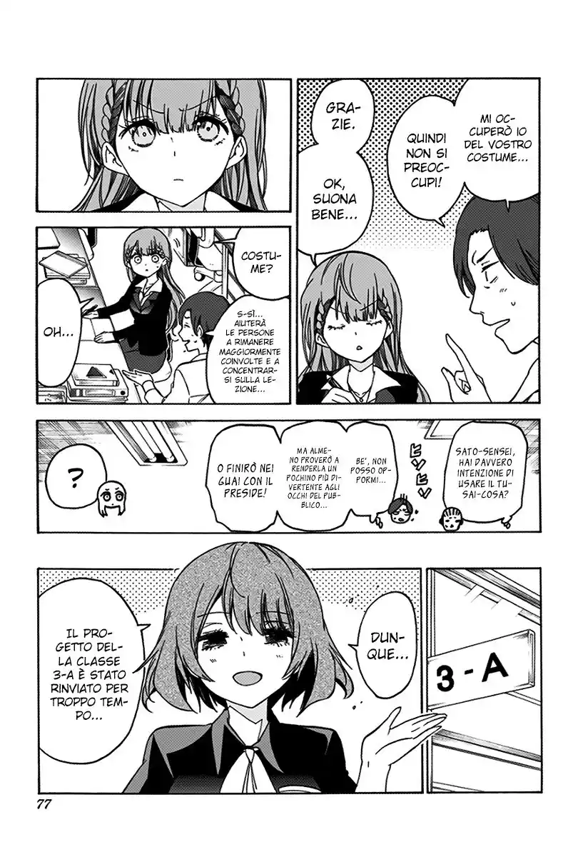 Bokutachi wa Benkyou ga Dekinai Capitolo 64 page 10