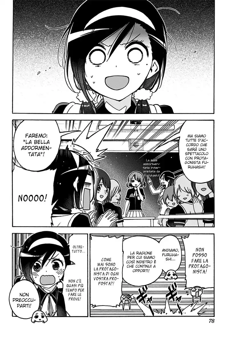 Bokutachi wa Benkyou ga Dekinai Capitolo 64 page 11