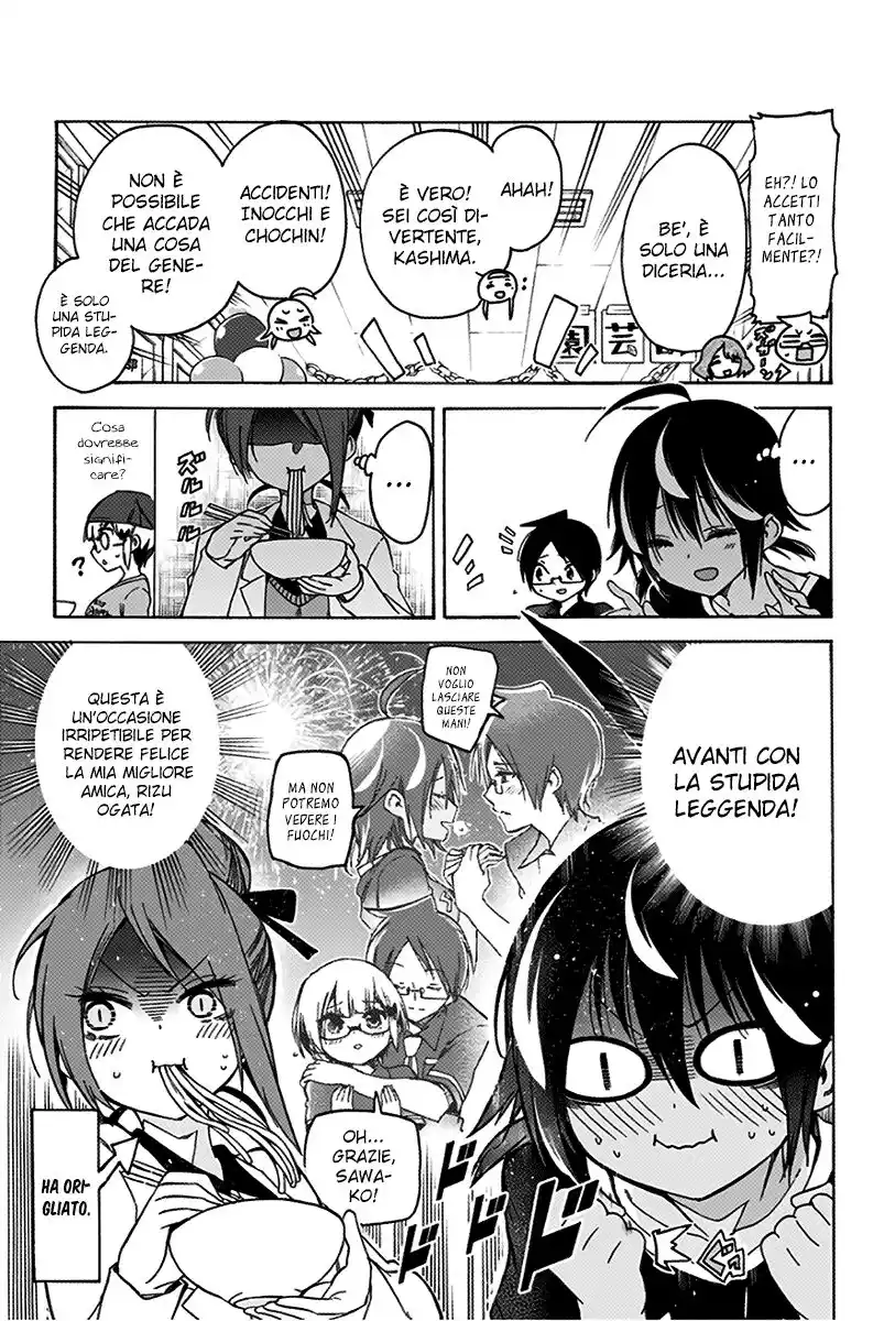 Bokutachi wa Benkyou ga Dekinai Capitolo 64 page 8