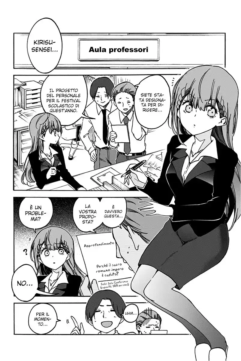 Bokutachi wa Benkyou ga Dekinai Capitolo 64 page 9