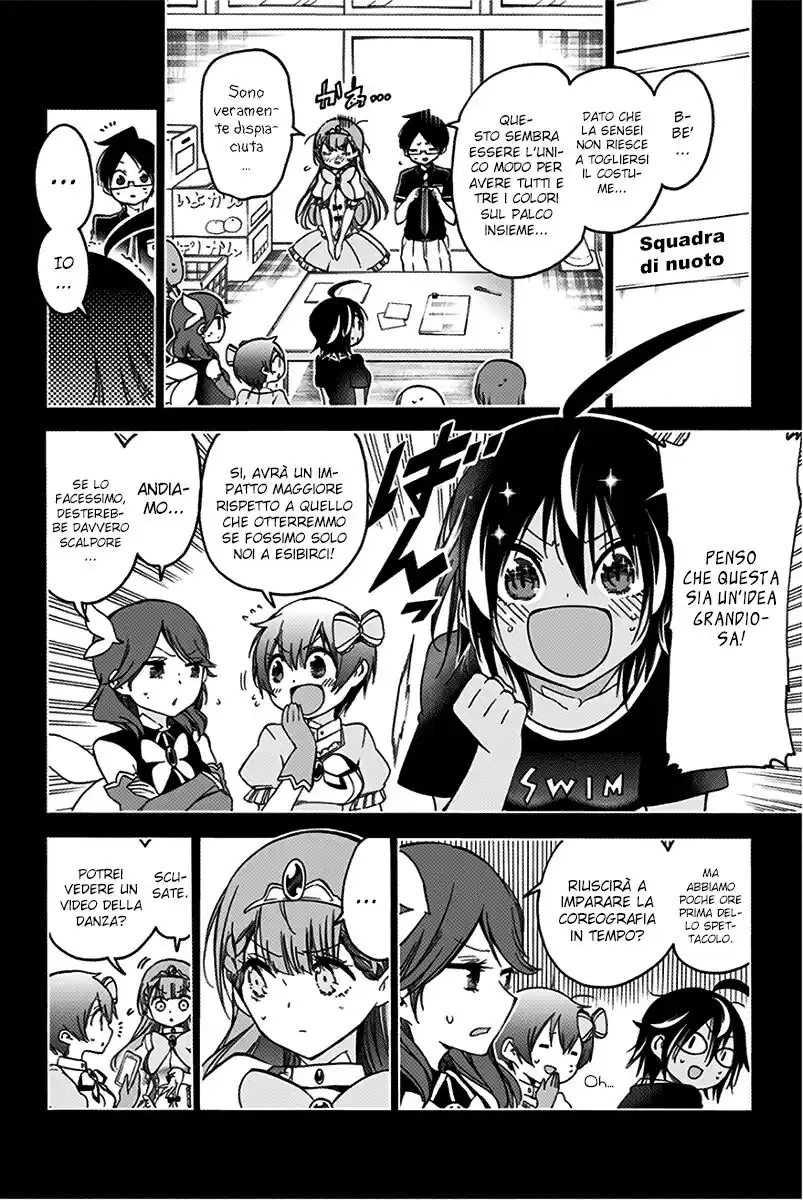 Bokutachi wa Benkyou ga Dekinai Capitolo 66 page 4