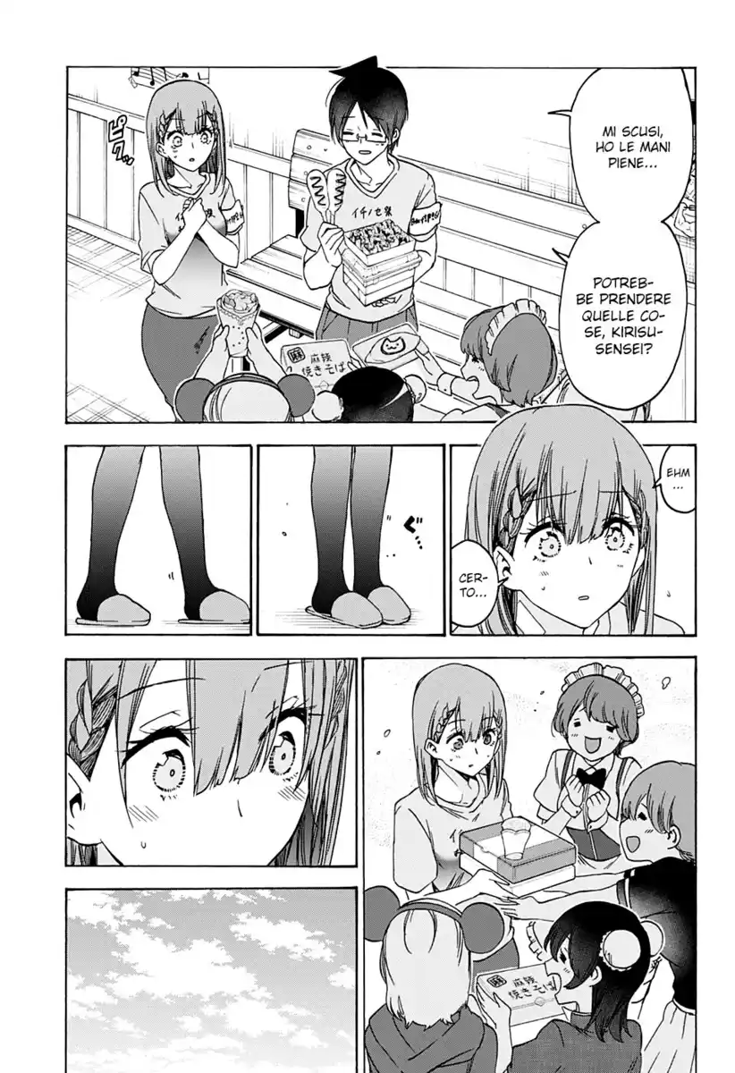 Bokutachi wa Benkyou ga Dekinai Capitolo 183 page 19