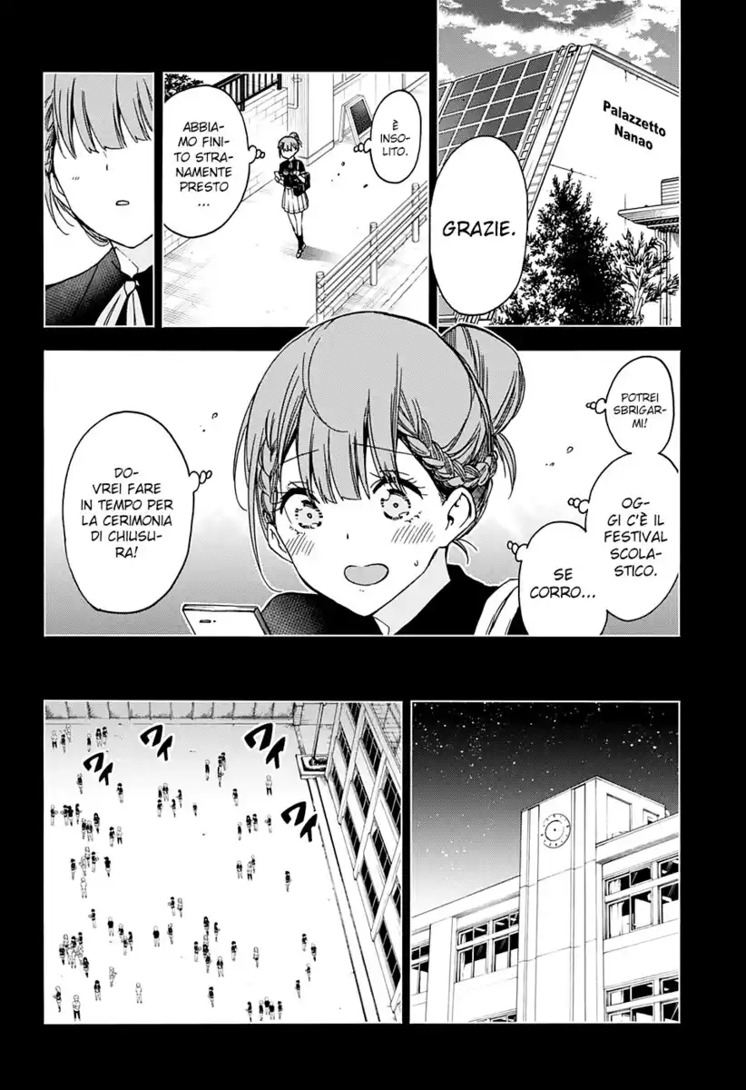 Bokutachi wa Benkyou ga Dekinai Capitolo 183 page 4