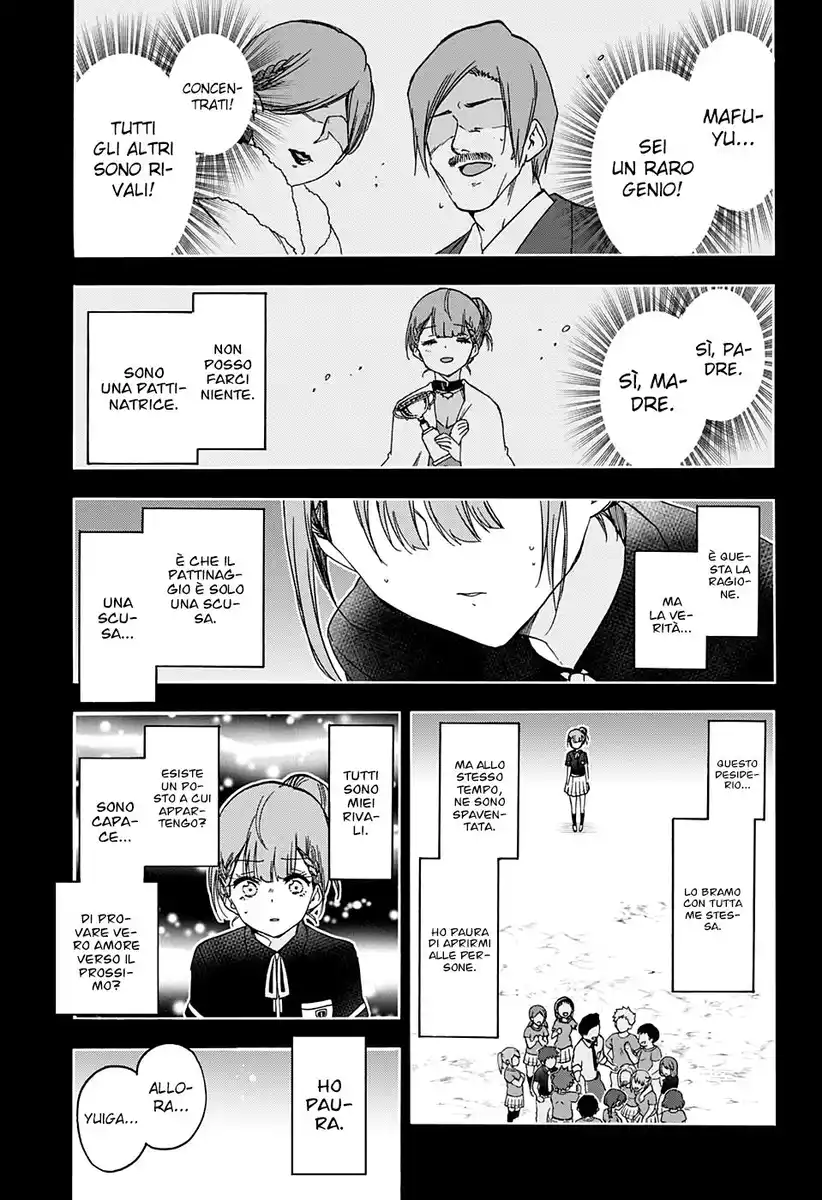 Bokutachi wa Benkyou ga Dekinai Capitolo 183 page 7